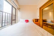 Top Haikou