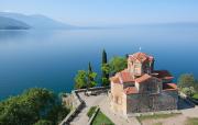 Top Ohrid