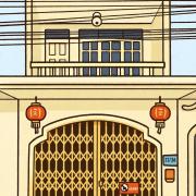 Top Hat Yai