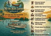 Nethu Boat Safari - Koggala