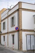 Top Vasto