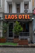 LAOS OTEL