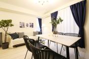 Katsushika Ward - Apartment - Vacation STAY 21798