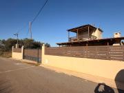 Top Áyioi Apóstoloi