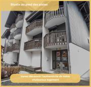 Le Candide I Studio I Montriond