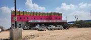 Top Kishangarh
