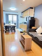 Haruka House 天下茶屋東