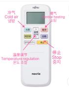 3F 3 minutes walk from Nishi-Oi Station, Shinagawa Ward, 4 stations available, surrounded by commercial streets, rich life, convenient transportation