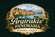 Argirakis Panorama