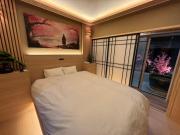 Kyomachiya Keyakitei Kyoto Kujo