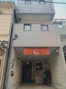 Guest House TIHARU 6bedrooms12people max and Straight to USJ and Near the hot spring