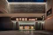 Top Chengdu