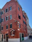 Top Venice