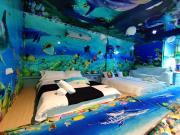 Top Lumut