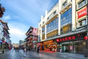 Top Beijing