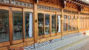 Top Andong