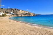 Helios Beach Hotel & Bungalows