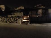 Top Beppu