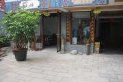 Top Jianshui