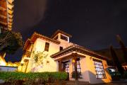 Top Villa de Leyva