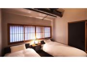 Rinn Machiya Kuon - Vacation STAY 37107v