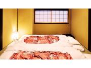 Rinn Umekoji - Vacation STAY 52355v