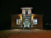 Maison Fleur De Frangipanier