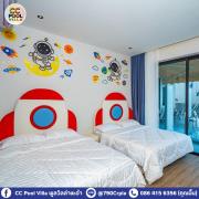 CC POOL VILLA พลูวิลล่าcha-am