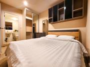 Comfy Plum West Gate Condo 1 Bedroom 1 Bathroom