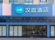 Top Yiwu