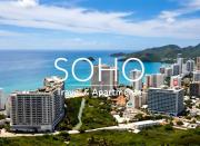 Apartamentos Reserva del Mar II - Cantamar by SOHO