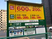 アルピエg 206号室 wifi無料 徒歩圏内にお店多数あります