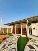 Abucho IZBA Holiday Homes
