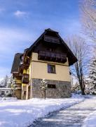 Apartment Tatry Comfort - Tatranská Lomnica
