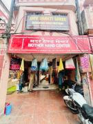 Top Varanasi