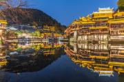 Top Fenghuang