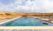 Top El Karia