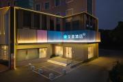 Top Wuxi