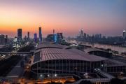 Top Guangzhou