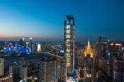 Top Chongqing