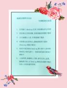 Top Chishang Top Chishang