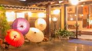 Yamaga Onsen Sumi