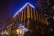 Top Hefei