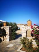 Top Lefkes Top Lefkes