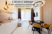 4-196 Yaroslaviv Grad, Bulvarno Kudriavska 17, Kyiv centre, Golden Gate metro nearby, panoramic city view, 15 kW backup power, Petrovdom Apartment