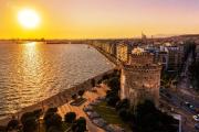 Top Thessaloniki