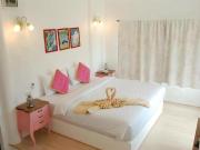 Rak Na Suan Pueng Resort