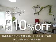 Top Hiroshima