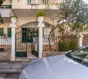 Top Sarandë