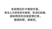 Top Chaozhou